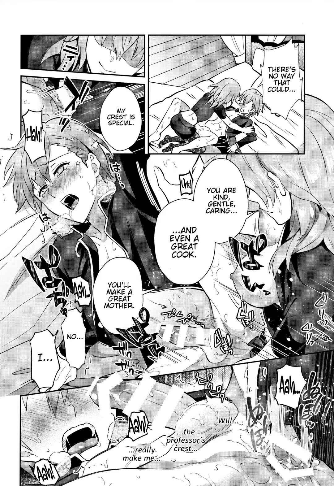 Page 28 Chapter Unknown_710c Daisuki Na Sensei O Oyome-San Ni Shita Hazu Ga Boku Ga Oyome-San Ni Sareru Nante!?