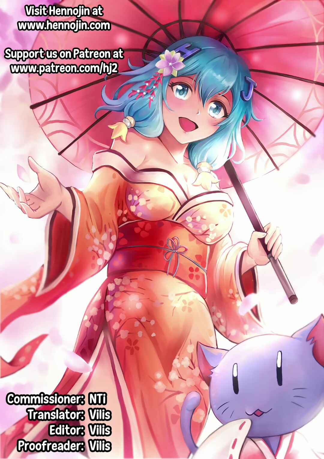 Page 37 Chapter Unknown_710c Daisuki Na Sensei O Oyome-San Ni Shita Hazu Ga Boku Ga Oyome-San Ni Sareru Nante!?