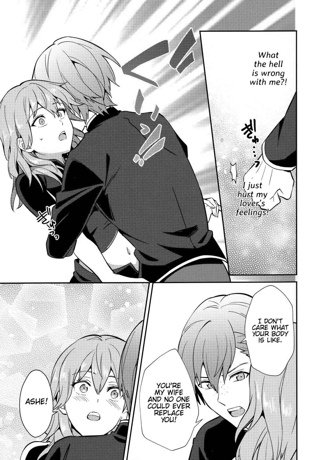 Page 9 Chapter Unknown_710c Daisuki Na Sensei O Oyome-San Ni Shita Hazu Ga Boku Ga Oyome-San Ni Sareru Nante!?