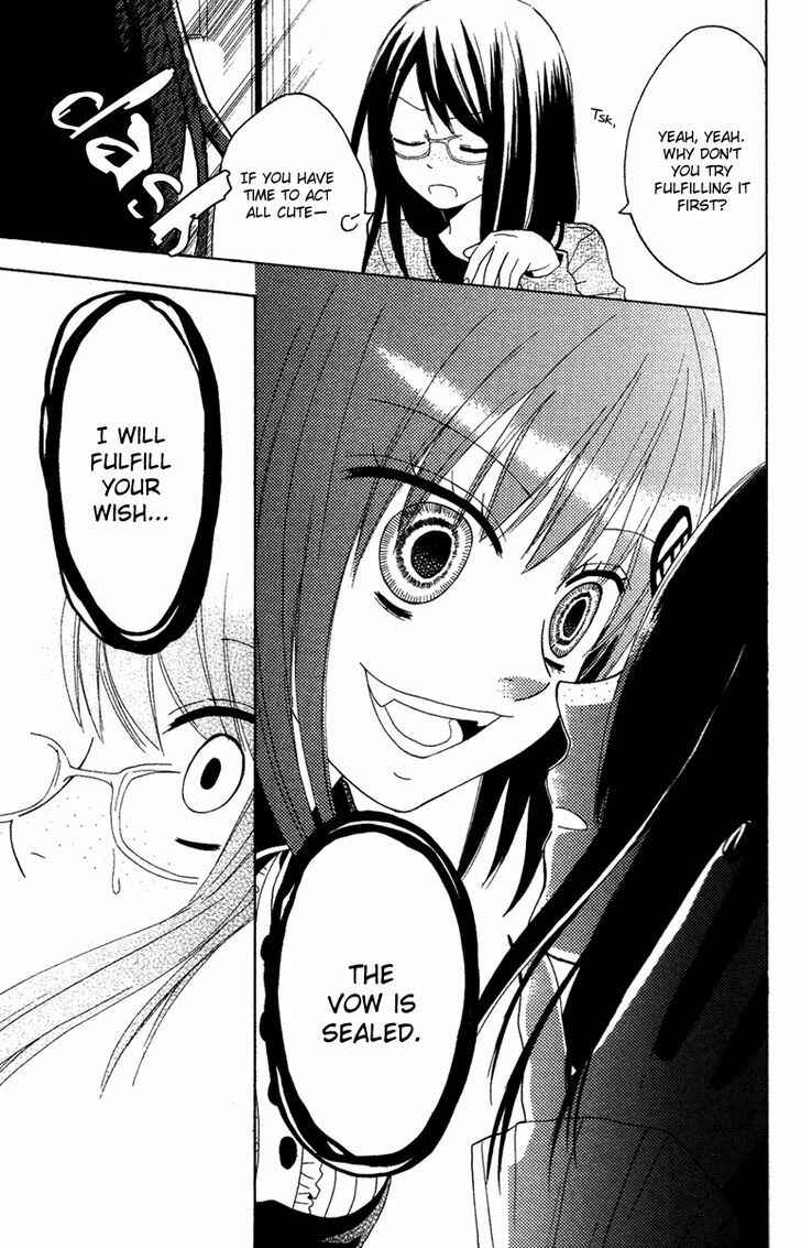 Page 14 Chapter 2 Gekkou Chou