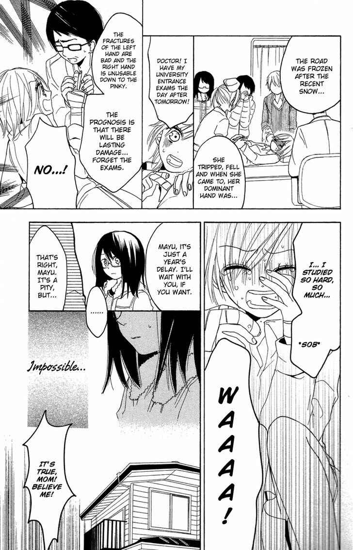 Page 16 Chapter 2 Gekkou Chou