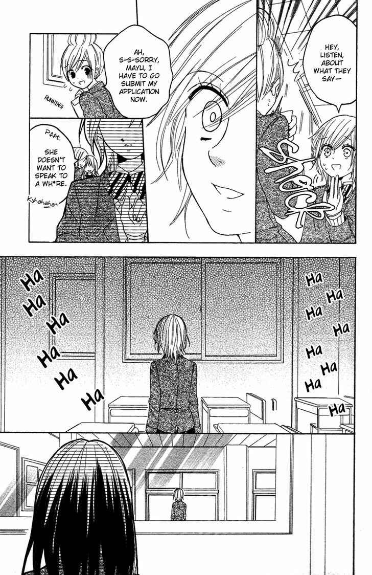 Page 18 Chapter 2 Gekkou Chou