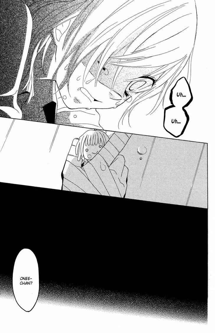 Page 22 Chapter 2 Gekkou Chou