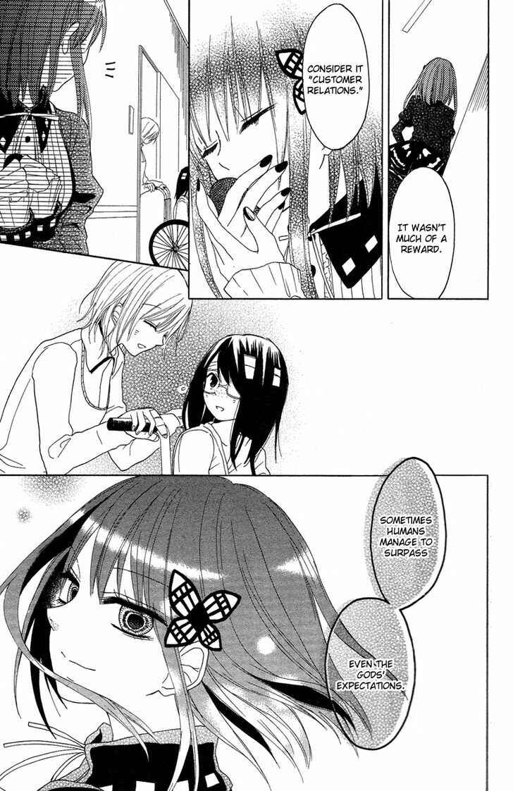 Page 43 Chapter 2 Gekkou Chou