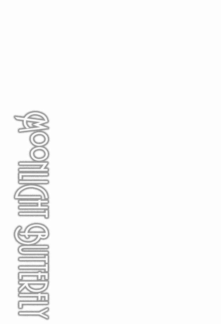 Page 45 Chapter 2 Gekkou Chou
