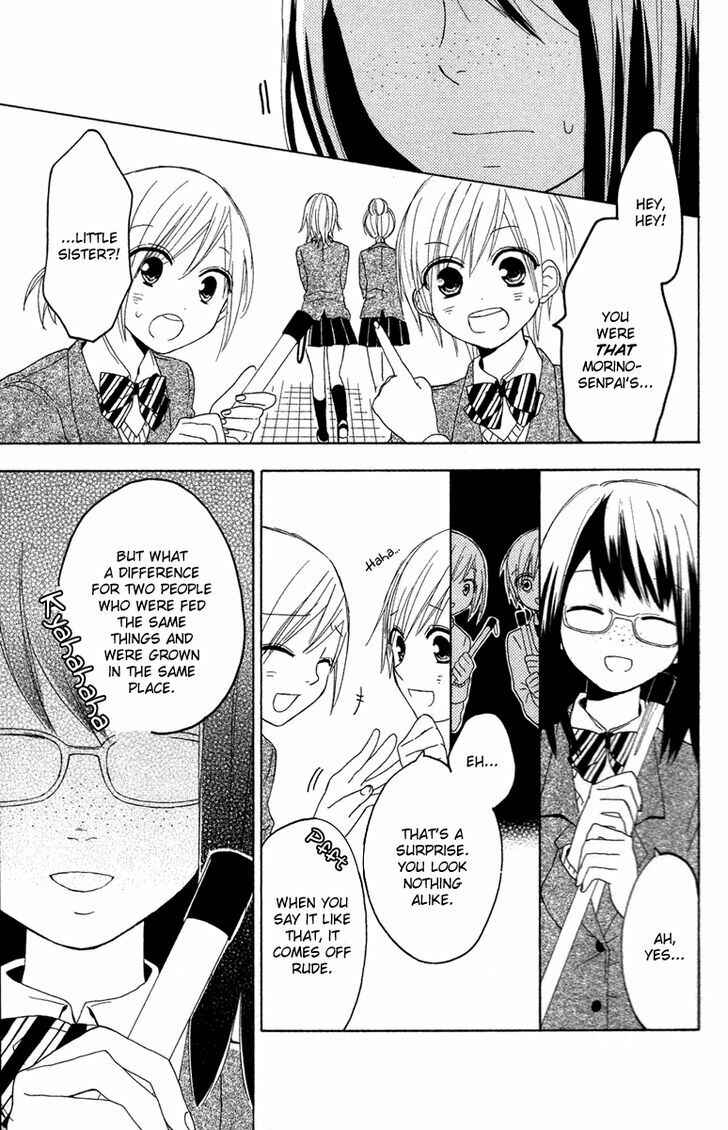 Page 5 Chapter 2 Gekkou Chou
