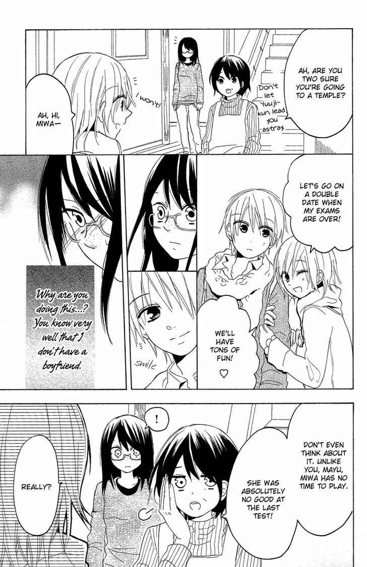 Page 7 Chapter 2 Gekkou Chou