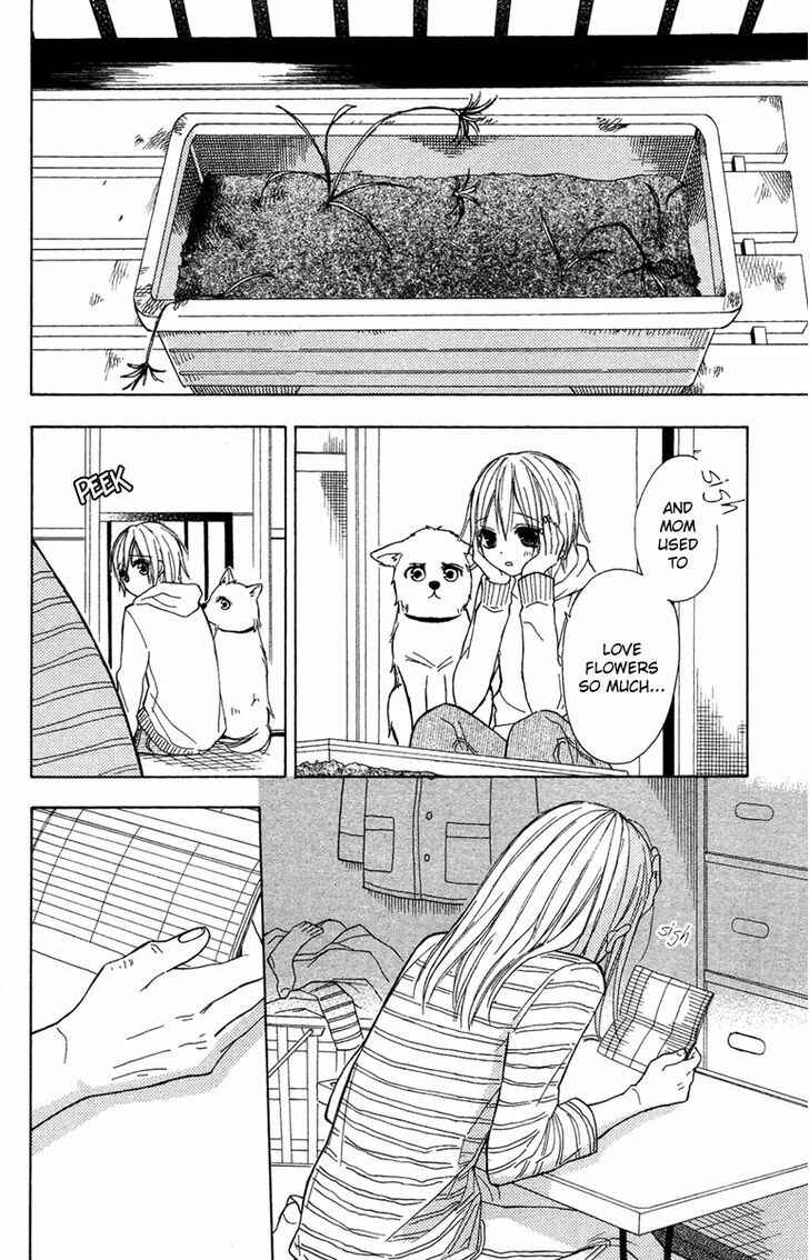 Page 12 Chapter 3 Gekkou Chou