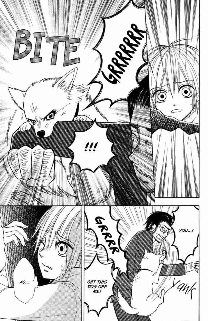 Page 21 Chapter 3 Gekkou Chou