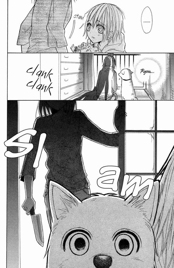 Page 24 Chapter 3 Gekkou Chou
