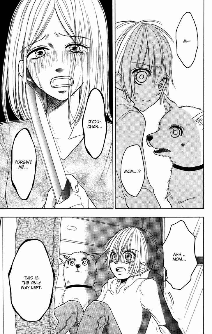 Page 25 Chapter 3 Gekkou Chou