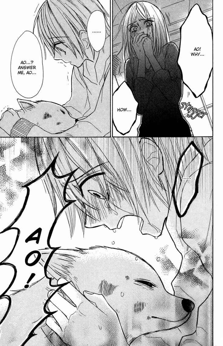 Page 29 Chapter 3 Gekkou Chou