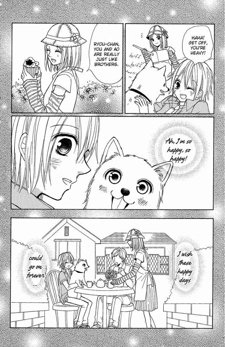 Page 3 Chapter 3 Gekkou Chou