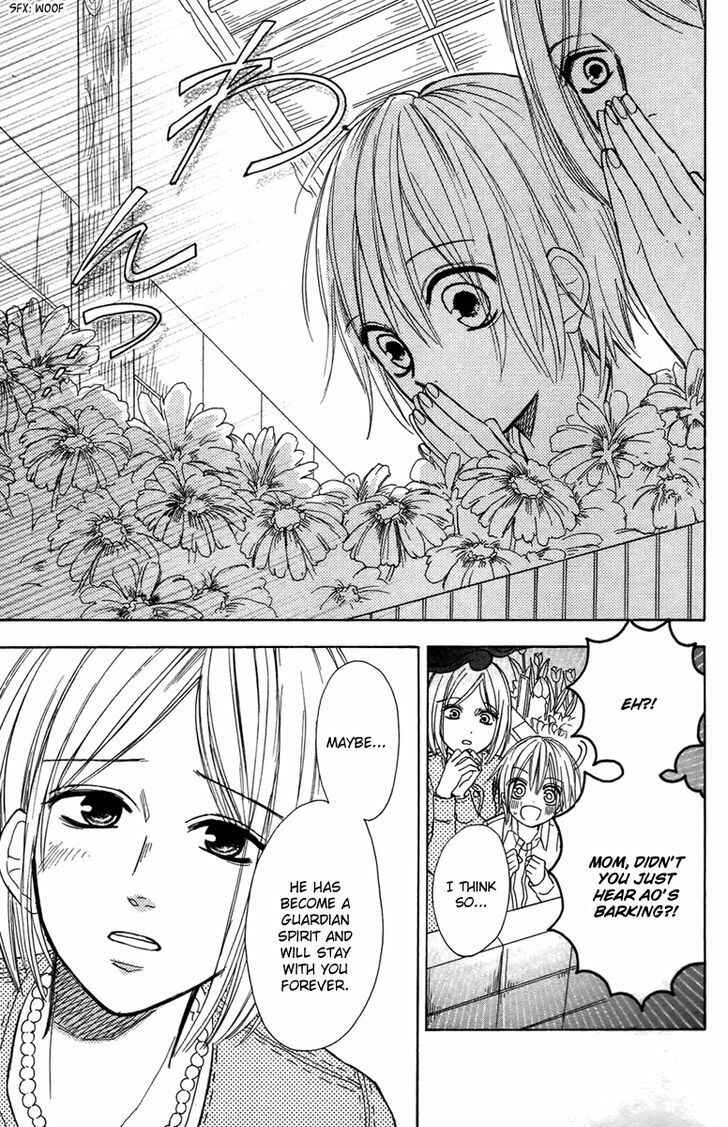 Page 37 Chapter 3 Gekkou Chou