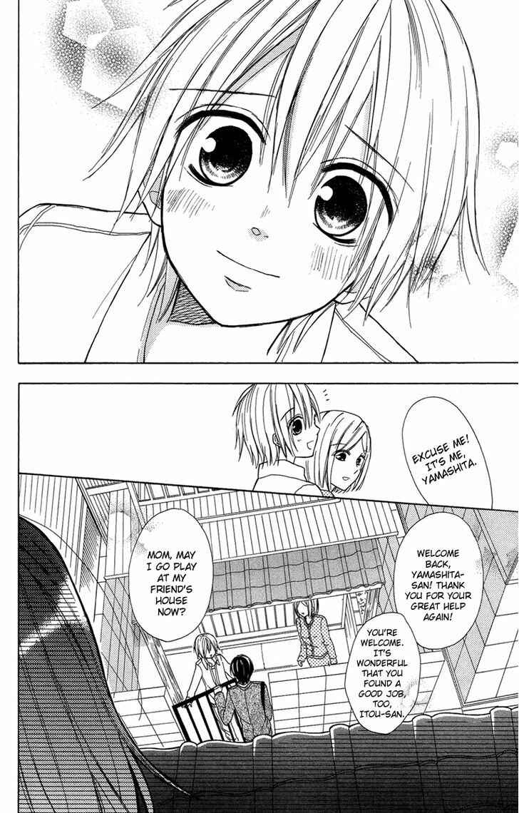 Page 38 Chapter 3 Gekkou Chou
