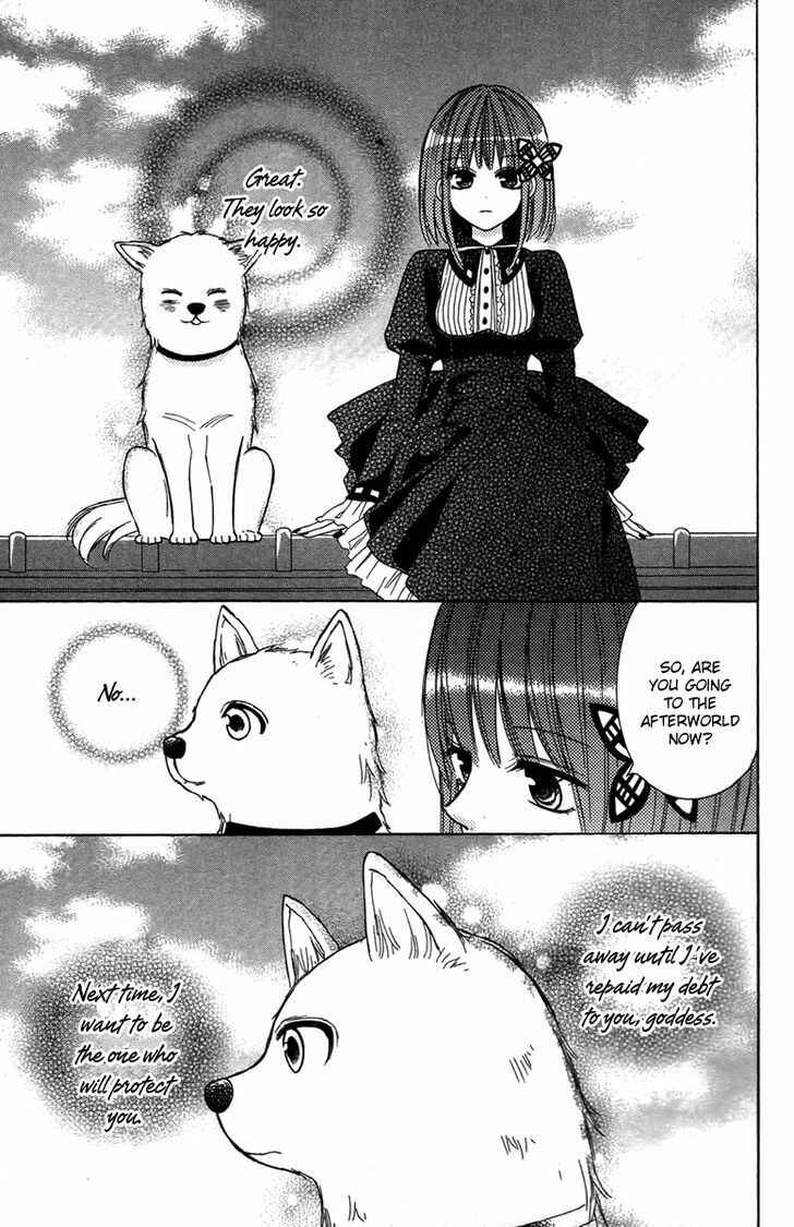 Page 39 Chapter 3 Gekkou Chou