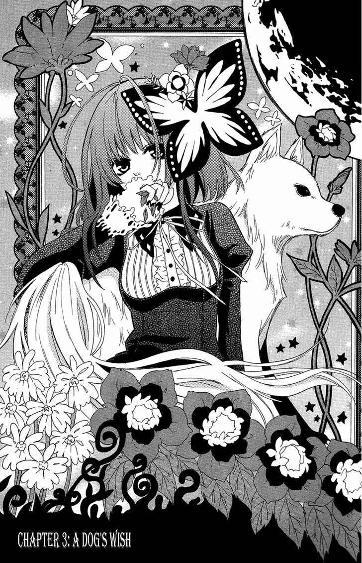 Page 4 Chapter 3 Gekkou Chou