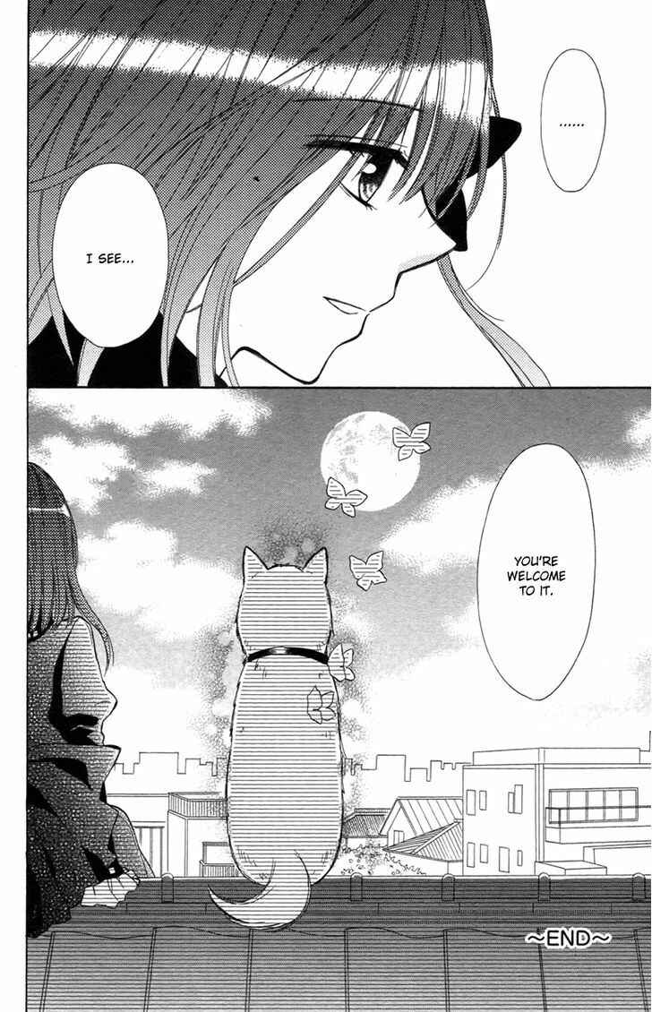 Page 40 Chapter 3 Gekkou Chou