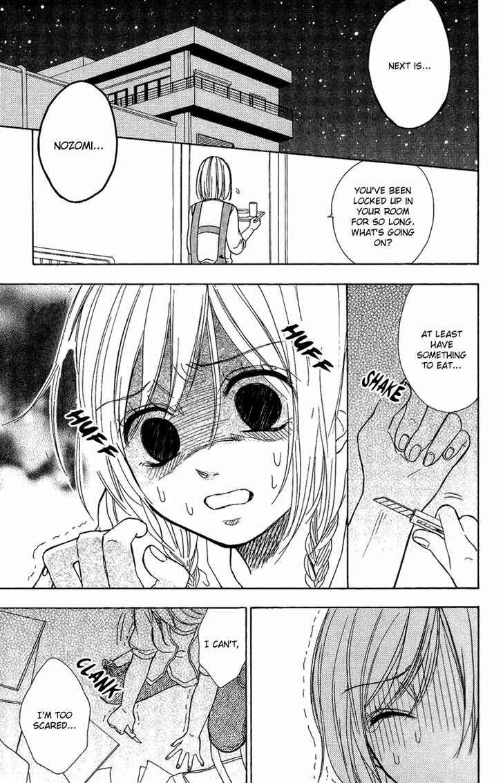 Page 18 Chapter 4 Gekkou Chou