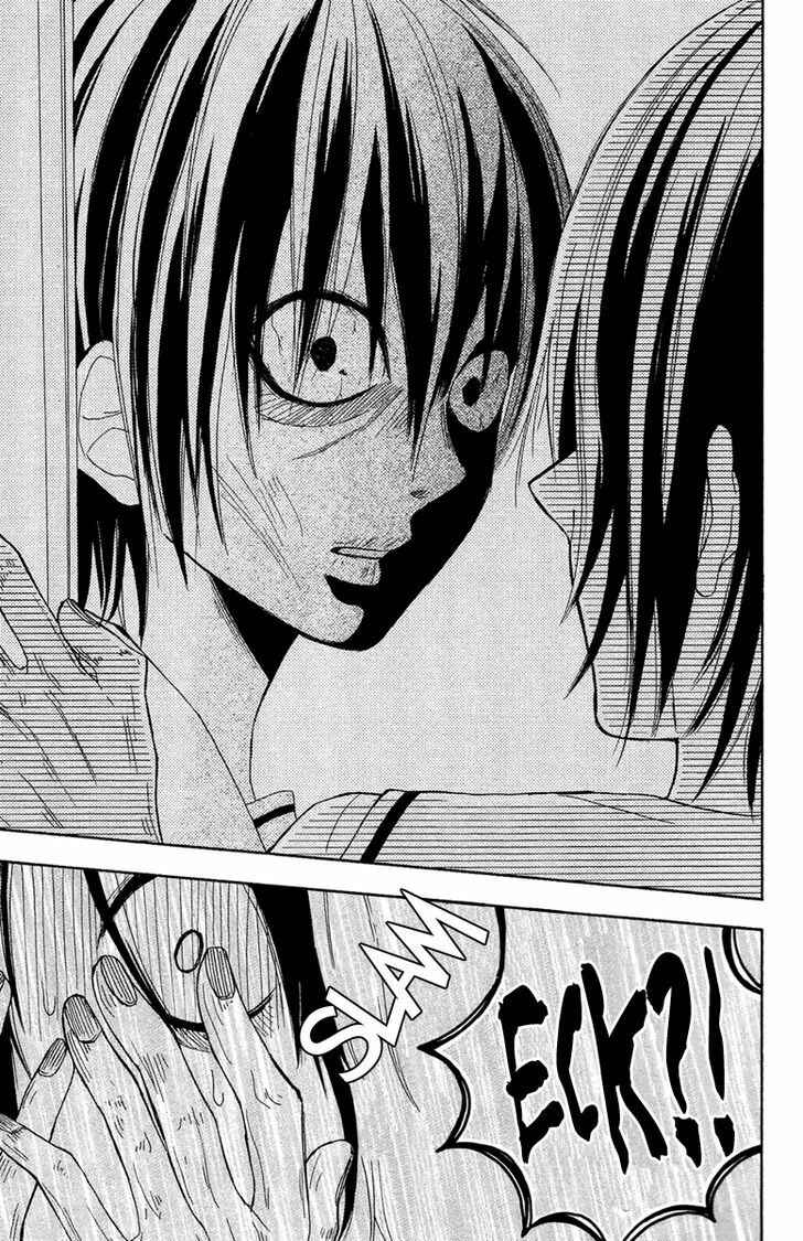 Page 24 Chapter 4 Gekkou Chou