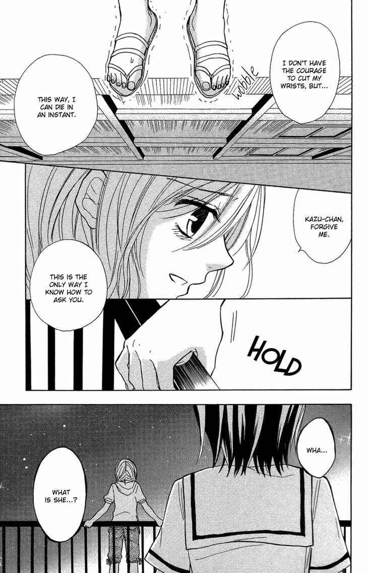 Page 26 Chapter 4 Gekkou Chou