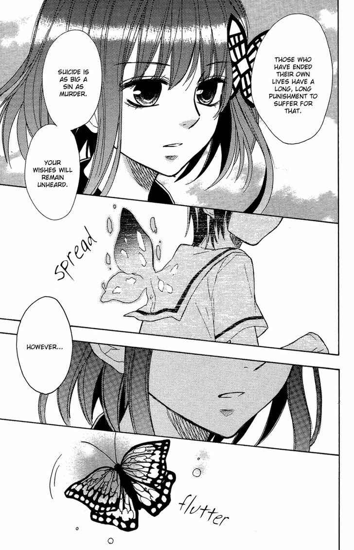 Page 37 Chapter 4 Gekkou Chou