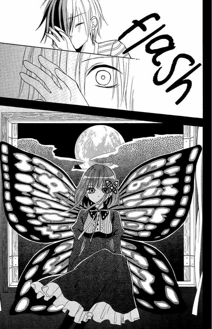 Page 4 Chapter 4 Gekkou Chou