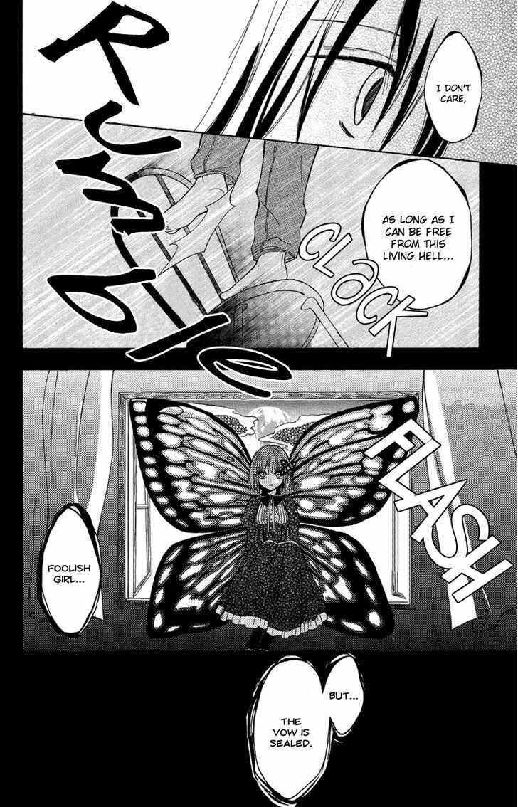 Page 7 Chapter 4 Gekkou Chou
