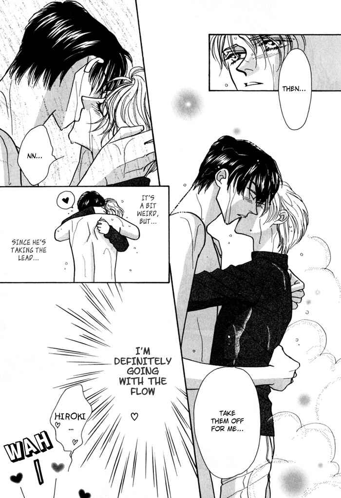 Page 14 Chapter 4 Yakkai na Bokura