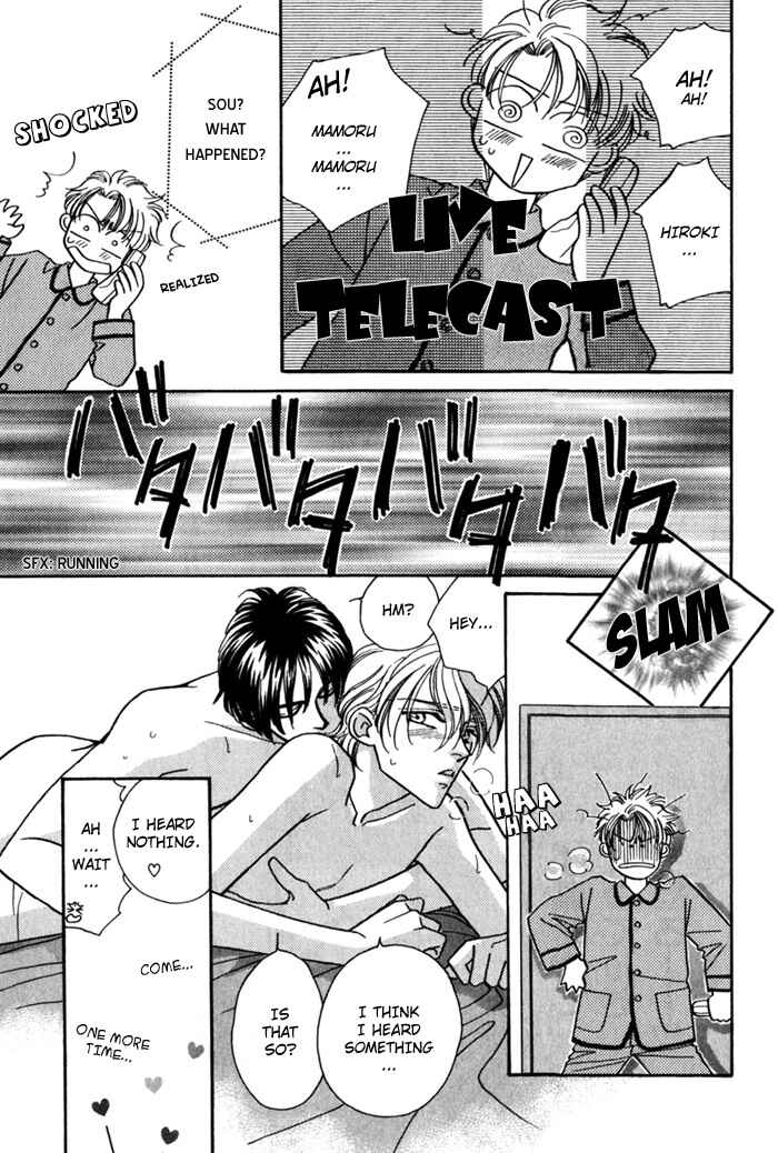 Page 20 Chapter 4 Yakkai na Bokura