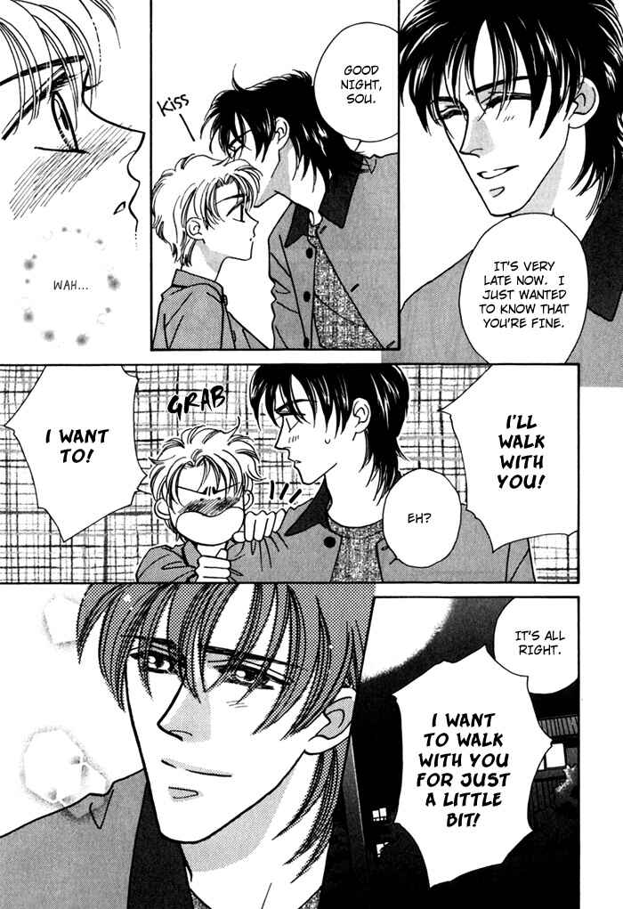 Page 24 Chapter 4 Yakkai na Bokura
