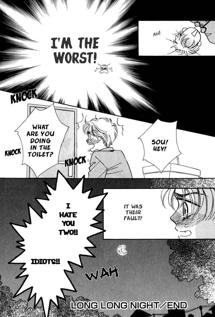 Page 39 Chapter 4 Yakkai na Bokura