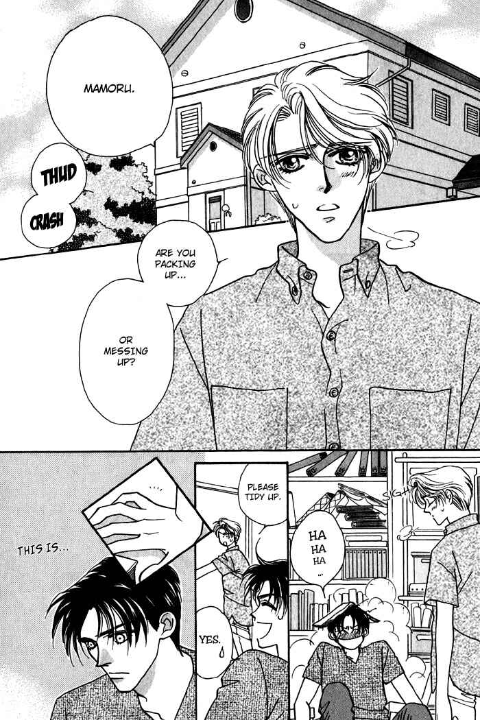 Page 10 Chapter 3 Yakkai na Bokura
