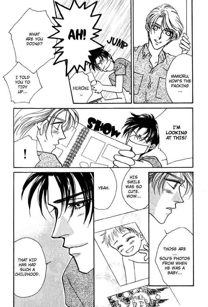 Page 11 Chapter 3 Yakkai na Bokura