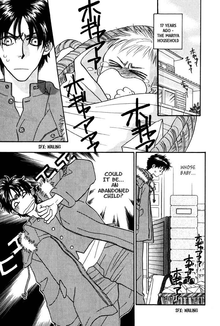 Page 12 Chapter 3 Yakkai na Bokura