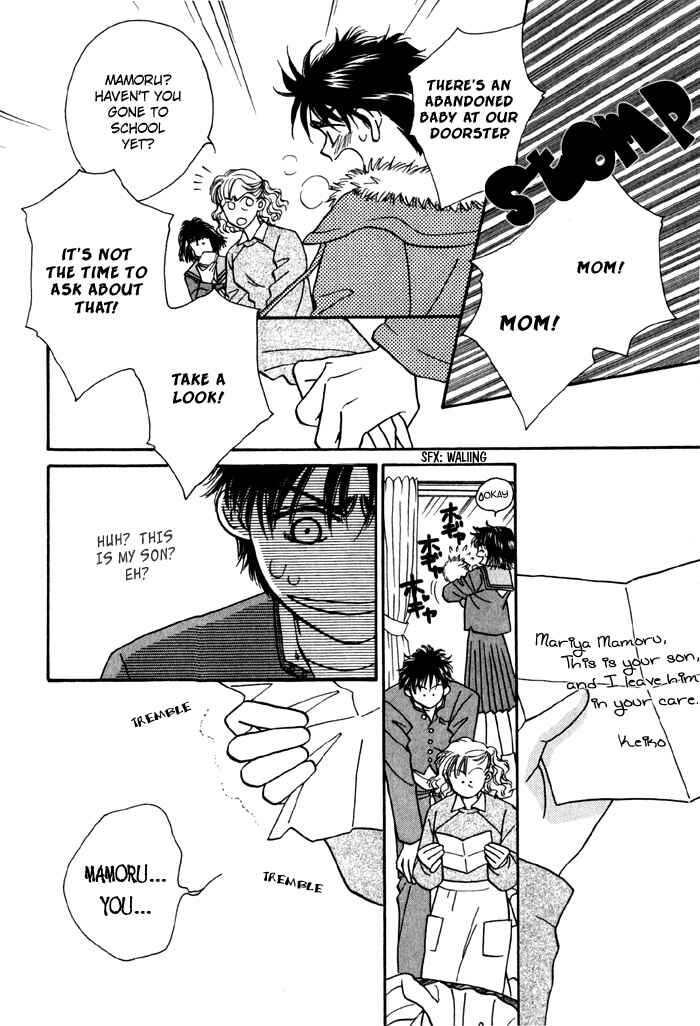 Page 13 Chapter 3 Yakkai na Bokura