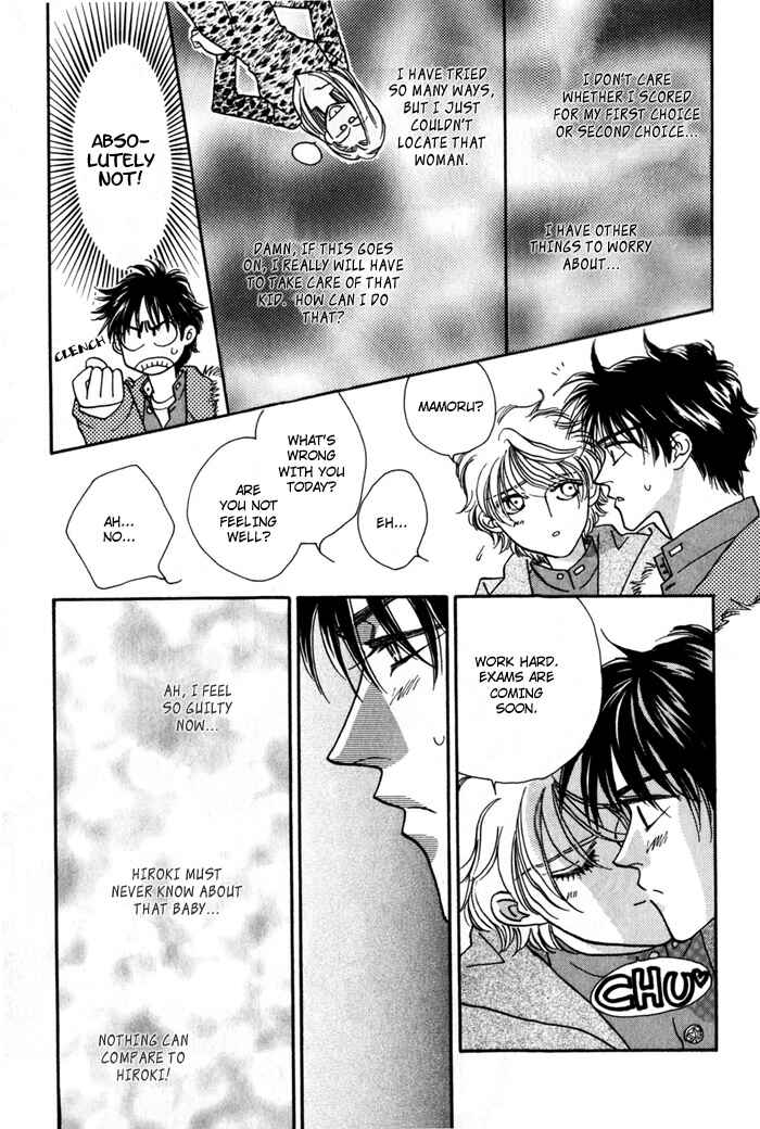 Page 18 Chapter 3 Yakkai na Bokura