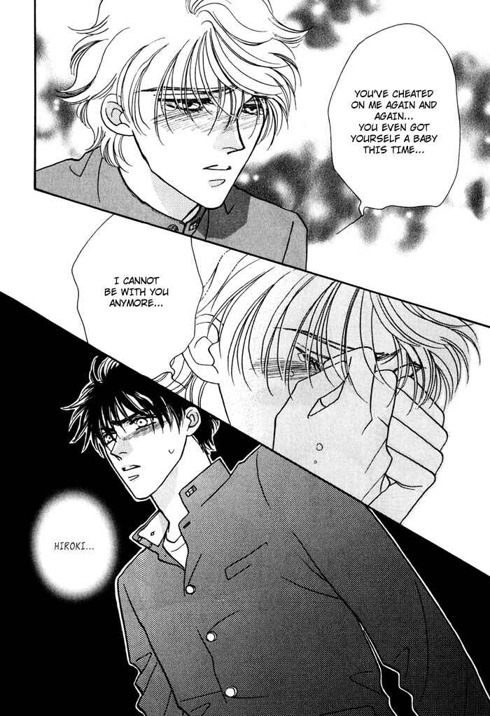 Page 23 Chapter 3 Yakkai na Bokura