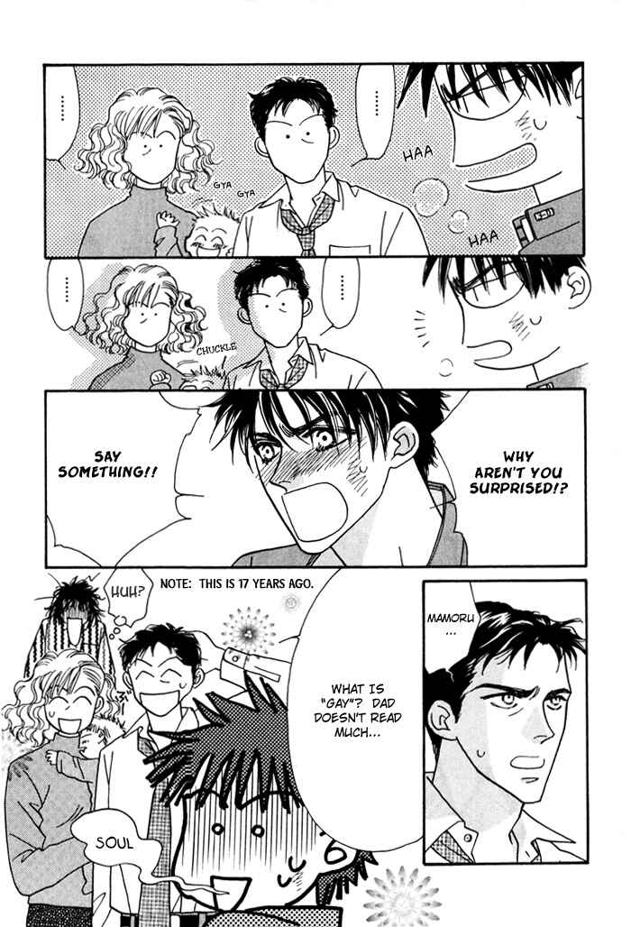 Page 27 Chapter 3 Yakkai na Bokura