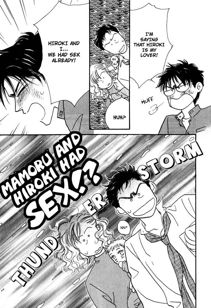 Page 28 Chapter 3 Yakkai na Bokura