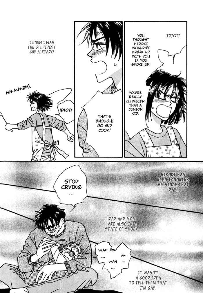 Page 31 Chapter 3 Yakkai na Bokura