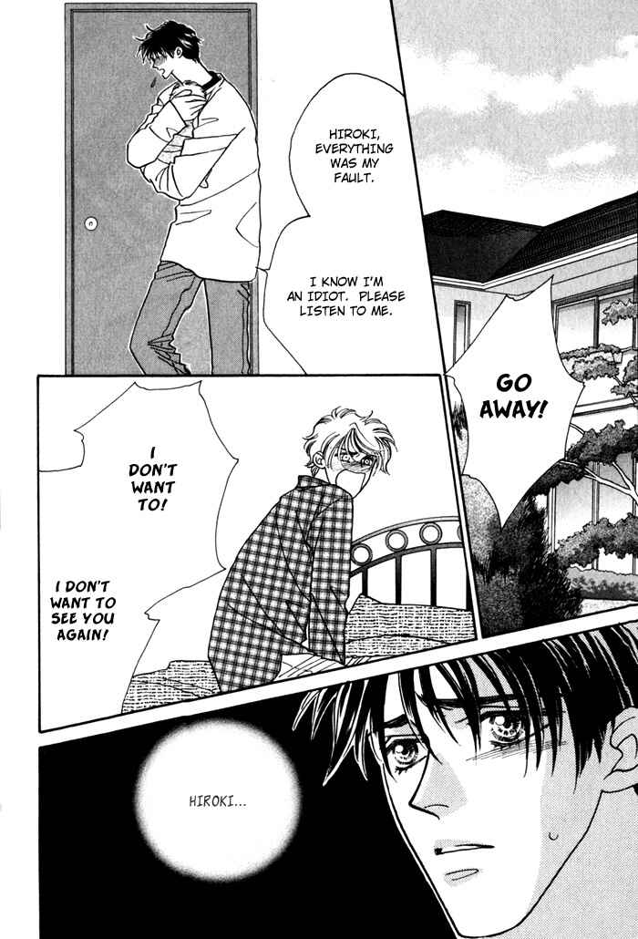 Page 36 Chapter 3 Yakkai na Bokura