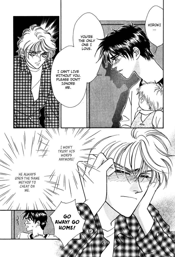Page 37 Chapter 3 Yakkai na Bokura