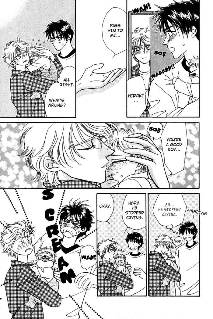 Page 39 Chapter 3 Yakkai na Bokura