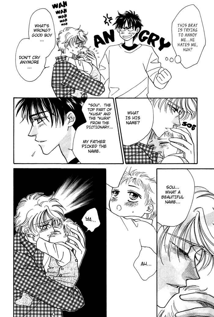 Page 40 Chapter 3 Yakkai na Bokura