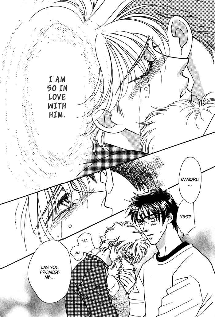 Page 44 Chapter 3 Yakkai na Bokura