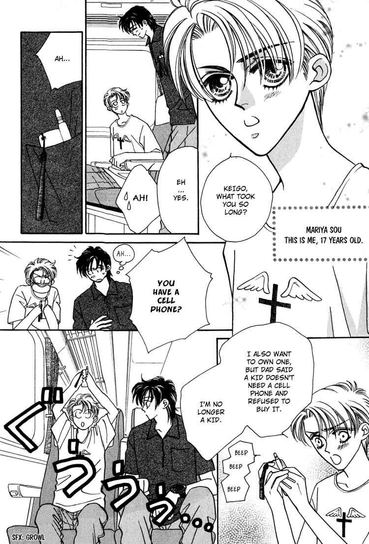 Page 10 Chapter 2 Yakkai na Bokura