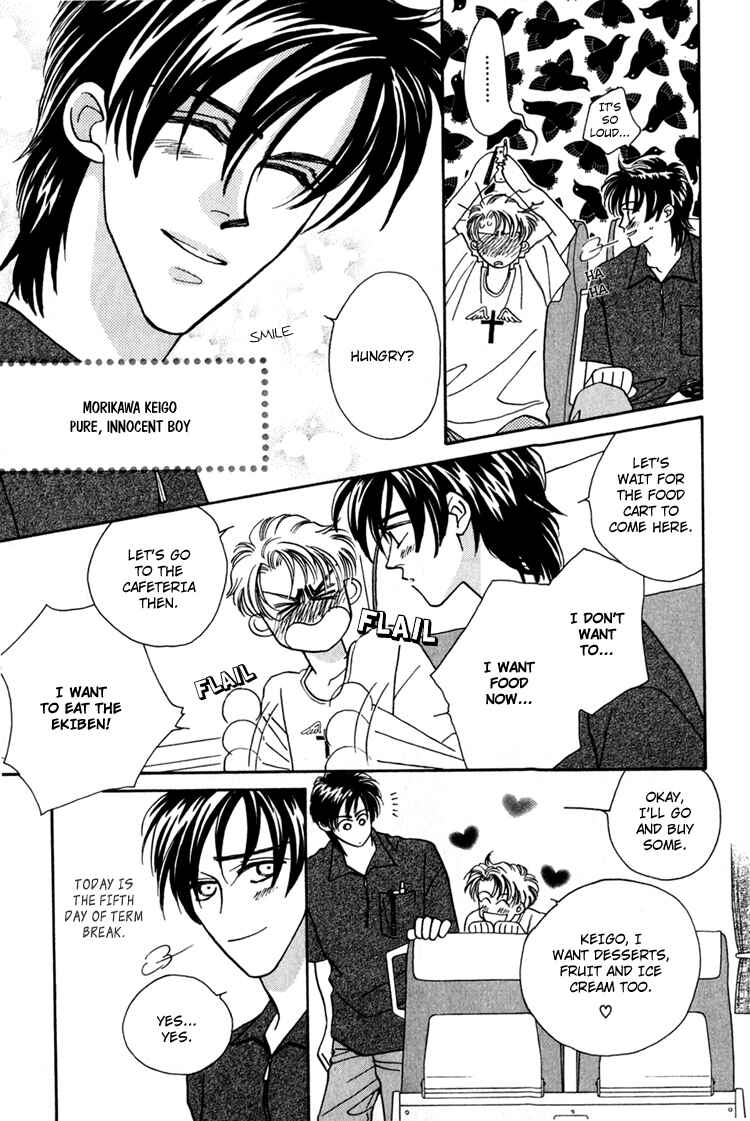 Page 11 Chapter 2 Yakkai na Bokura