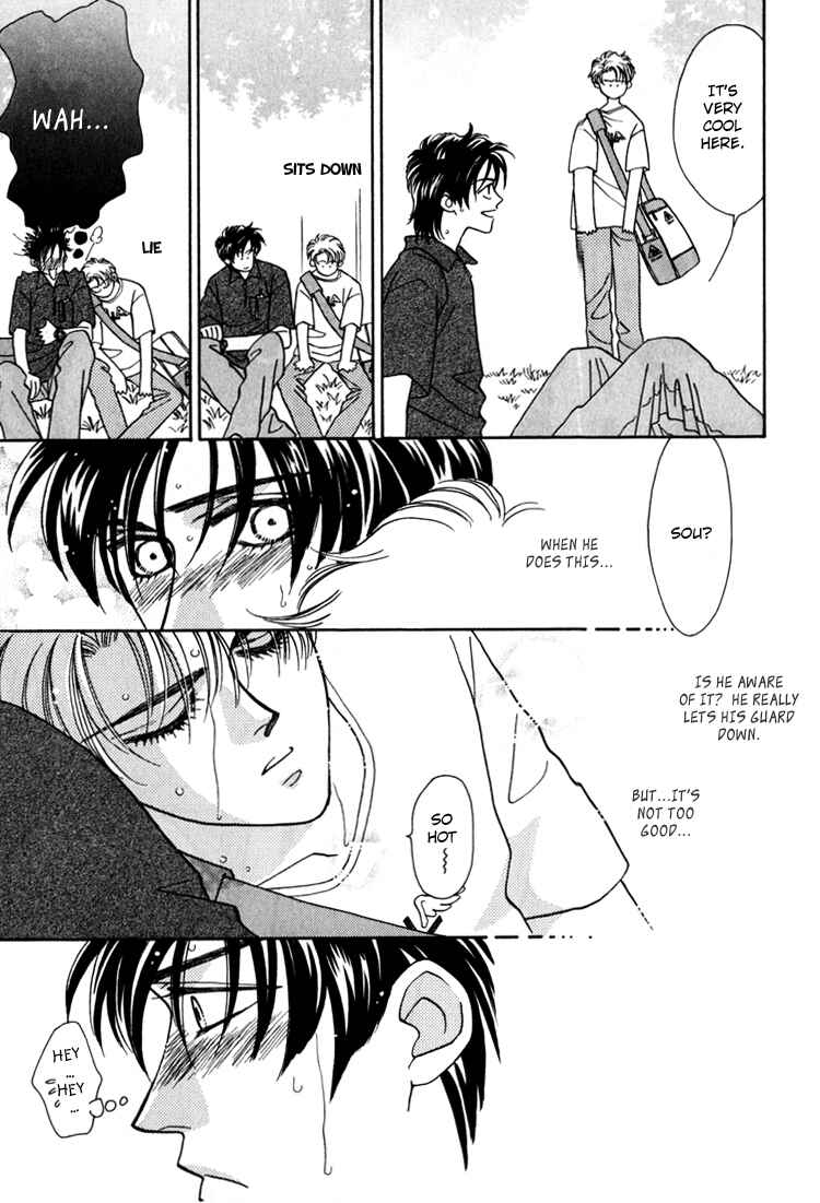 Page 15 Chapter 2 Yakkai na Bokura