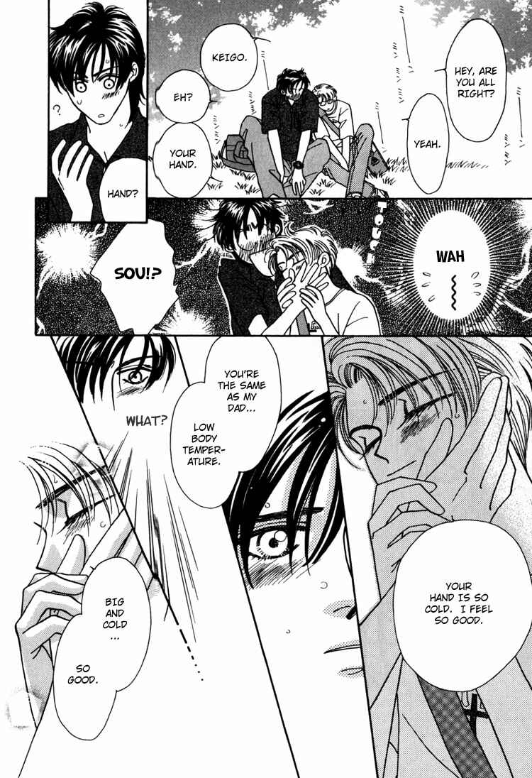 Page 16 Chapter 2 Yakkai na Bokura